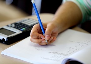 Qiymətləndirmə fəaliyyəti ilə məşğul olmaq istəyənlər üçün imtahan təşkil edilib - YENİLƏNİB
