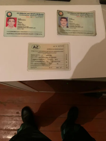 В принадлежащем Бакпорту автомобиле найдены наркотики