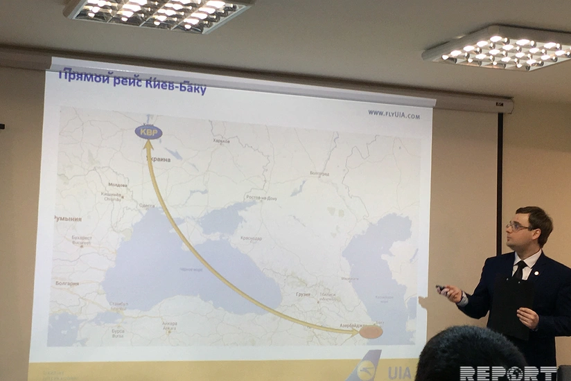 Национальное бюро по продвижению туризма Азербайджана осваивает украинский туристический рынок