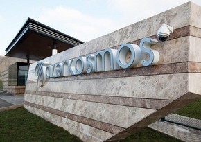 “Azərkosmos” Belçikanın “SatADSL” şirkəti ilə əməkdaşlığa başlayıb