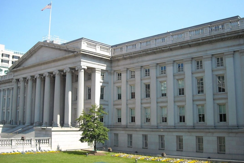 US government debt reaches a record level