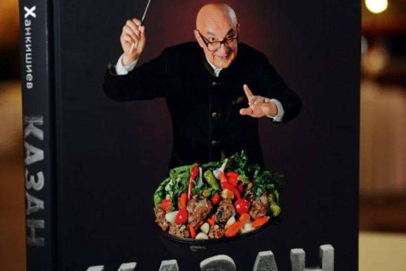 Azərbaycanlı kulinar Stalik Xankişiyevin Bakıda iki kitabının təqdimatı keçirilib