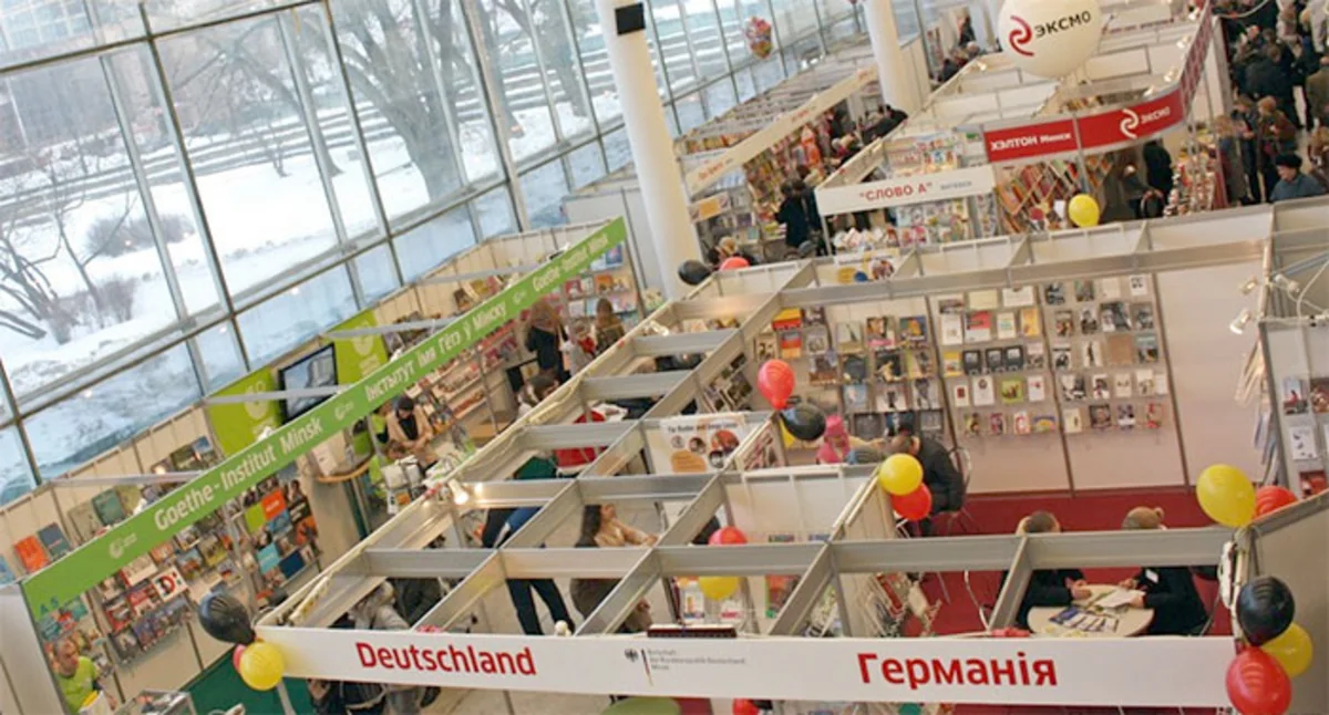 Азербайджан будет представлен на крупнейшей в мире книжной выставке
