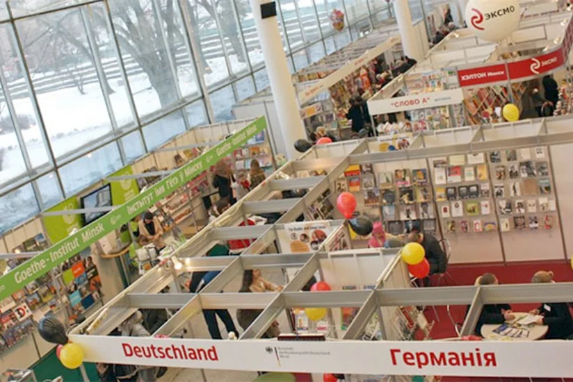 Азербайджан будет представлен на крупнейшей в мире книжной выставке