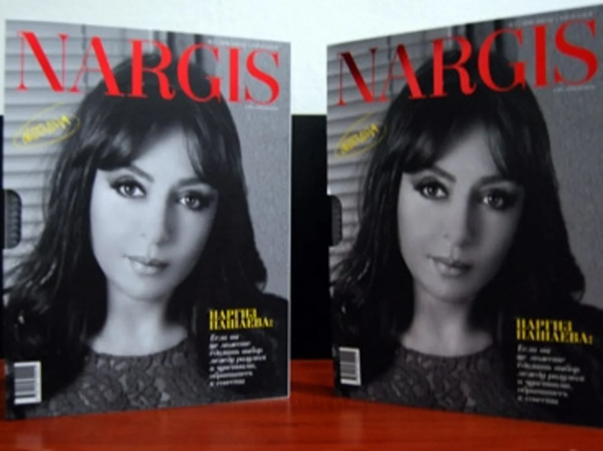 Nargis jurnalının gürcü dilində ilk sayı çapdan çıxıb