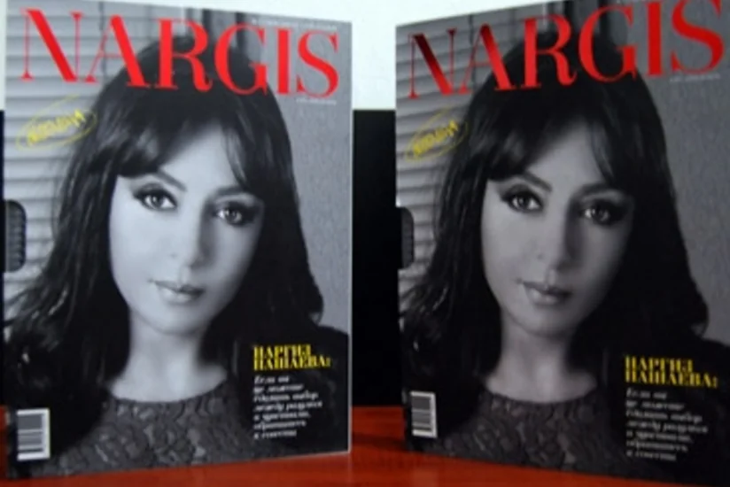 Nargis jurnalının gürcü dilində ilk sayı çapdan çıxıb