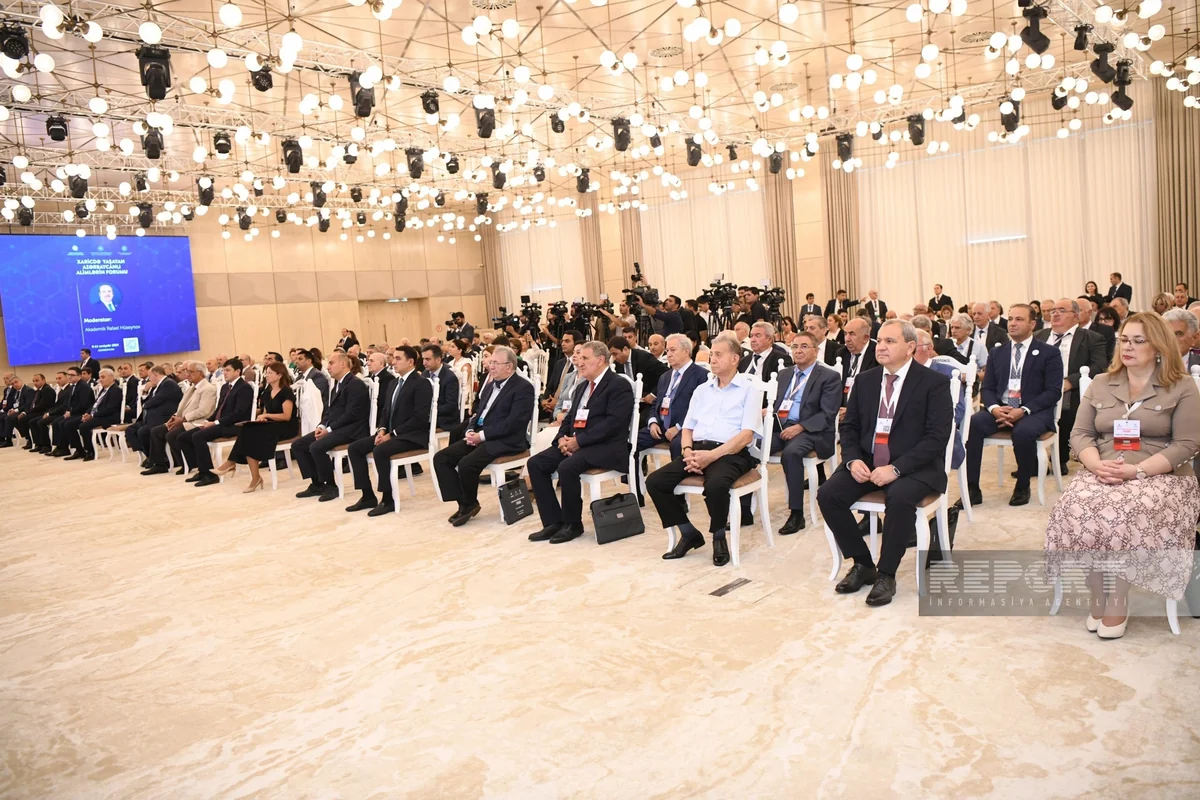 Xaricdə Yaşayan Azərbaycanlı Alimlərin Forumunun ilk günü başa çatıb - YENİLƏNİB