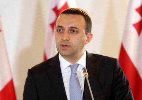 Georgian PM hails ties with Azerbaijan as 'excellent'