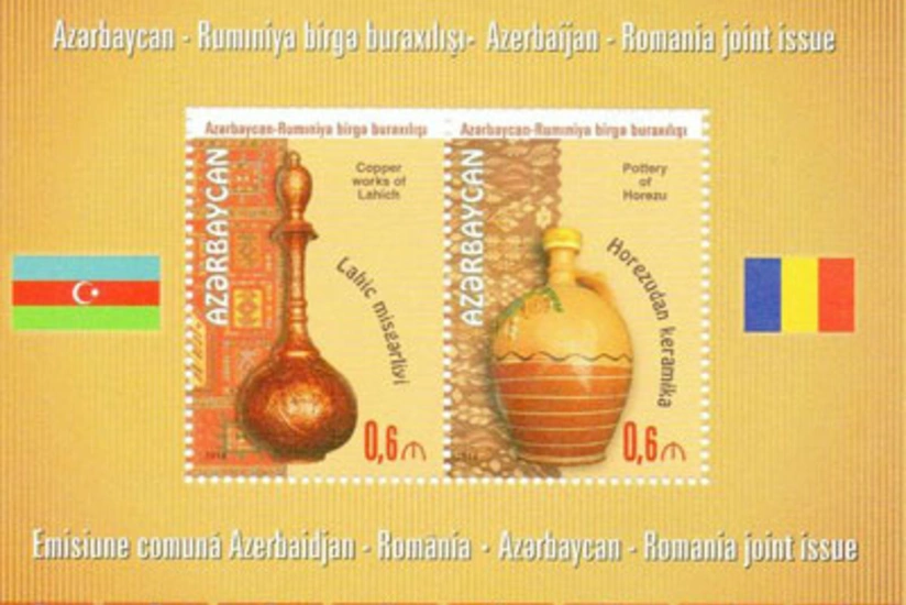 ​Azərbaycan və Rumıniya birgə poçt markaları buraxıb