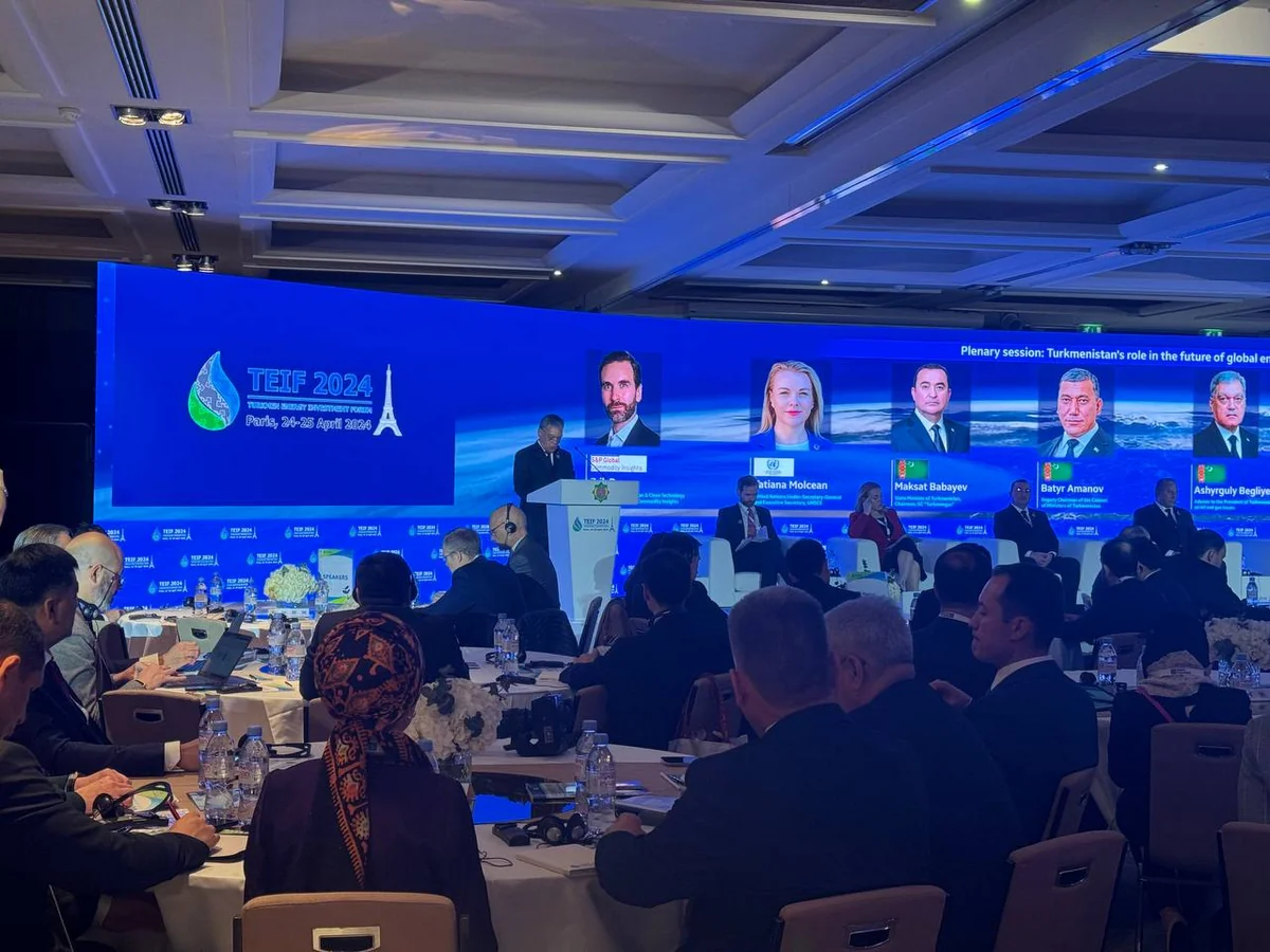 Paris hosts forum on investments in Turkmenistan's oil and gas sector