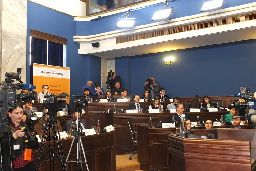 Azərbaycan, Gürcüstan, Ermənistan və Ukraynanın gənc siyasətçiləri Tbilisidə toplaşıblar
