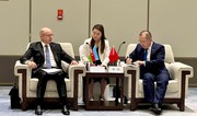 Азербайджан и Китай подписали соглашение по исследованию сети передачи электроэнергии