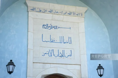 Collective prayer held in Aghdam's Juma Mosque after 31 years