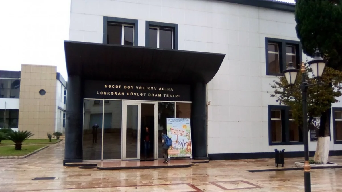 Lənkəran Dövlət Dram Teatrının truppası İrana festivala gedəcək