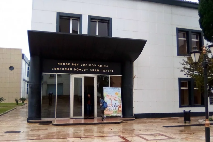 Труппа Лянкяранского государственного драмтеатра поедет на фестиваль в Иран