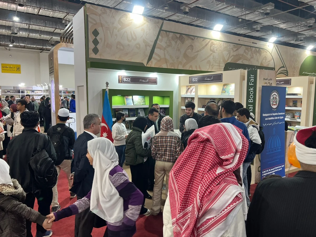 Azerbaijan represented at 54th Cairo International Book Fair