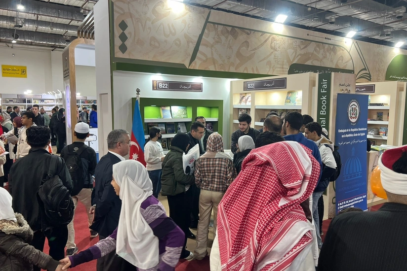 Азербайджан представлен на 54-й Каирской международной книжной выставке