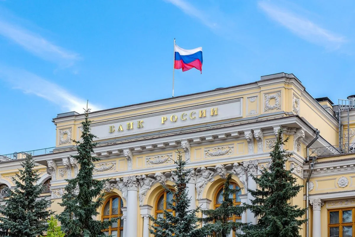 Russia's Central Bank raises key rate to 21%