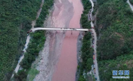 Çində 150 min nəfər sakin fil sürüsünə görə təxliyə edilib