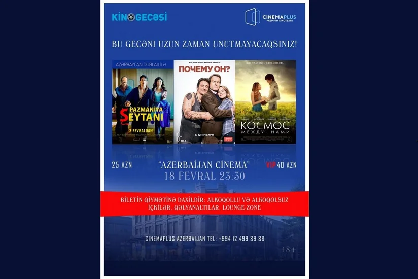“CinemaPlus Azerbaijan” kinoteatrında “Kino gecəsi” keçiriləcək - VİDEO