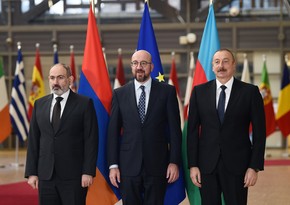МИД: Китай приветствует переговоры Азербайджана и Армении