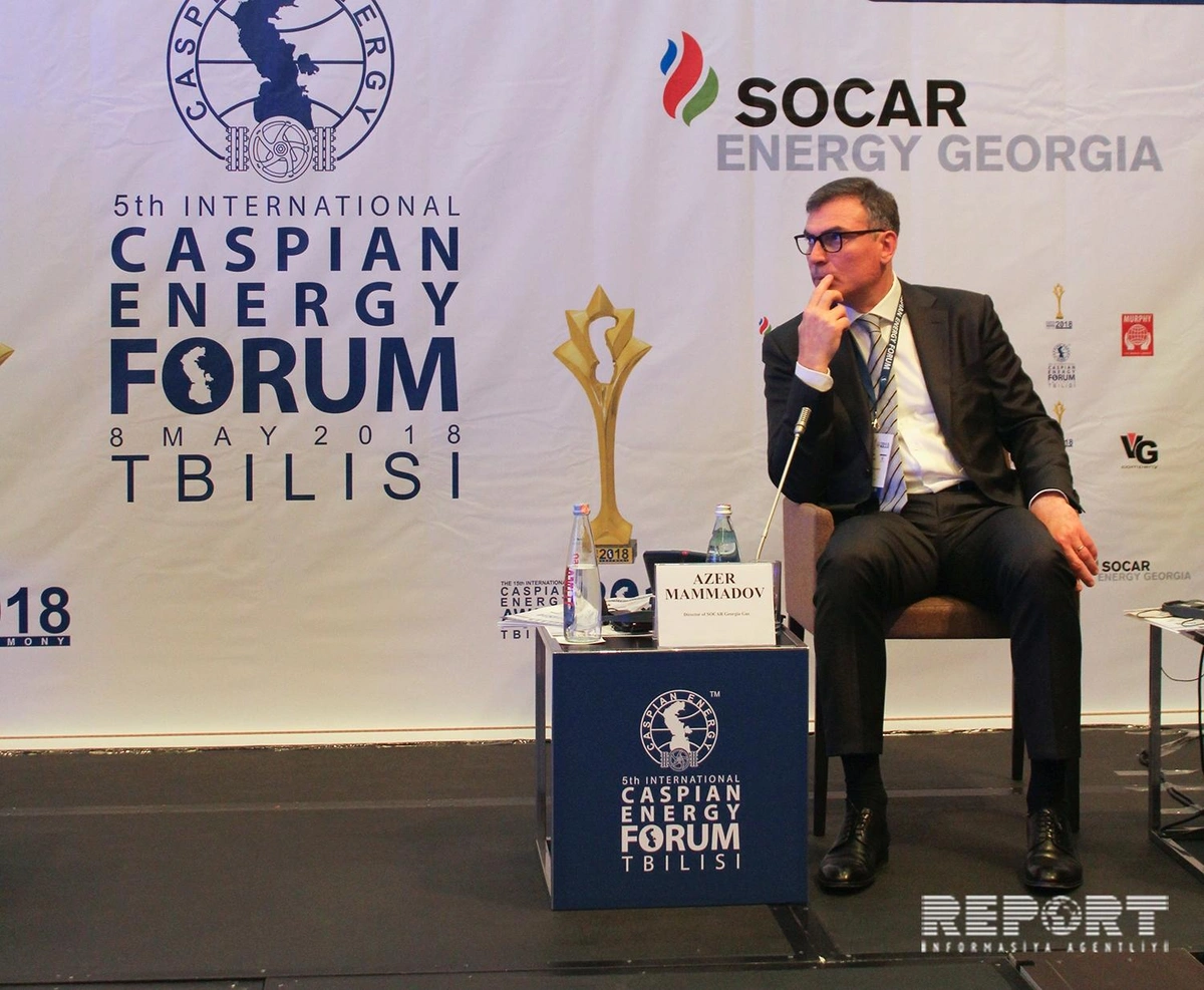 Назначен новый генеральный директор “Азеригаз