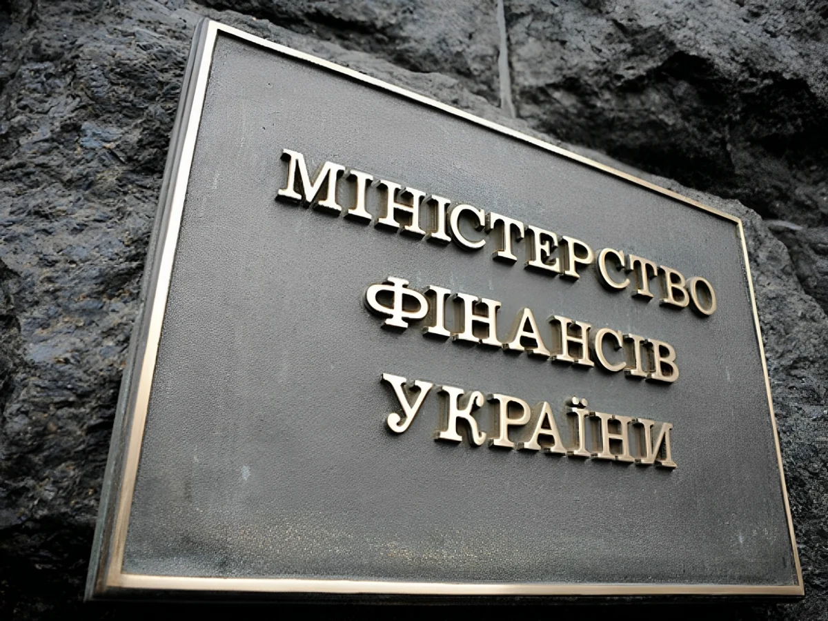 Минфин: Украина привлекла в 2024 году $41,7 млрд внешнего финансирования