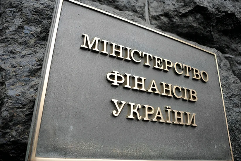 Минфин: Украина привлекла в 2024 году $41,7 млрд внешнего финансирования