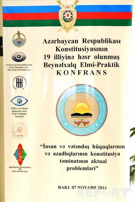 Bakıda “İnsan və vətəndaş hüquq azadlıqlarının konstitusiya təminatının aktual problemləri” mövzusunda tədbir keçirilib