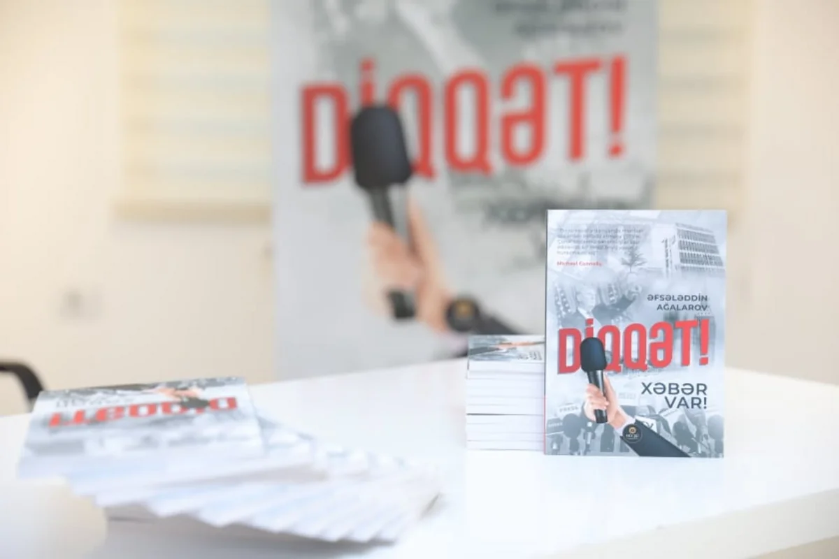 Azərbaycan və Türkiyənin ortaq media tarixindən bəhs edən kitab təqdim olunub