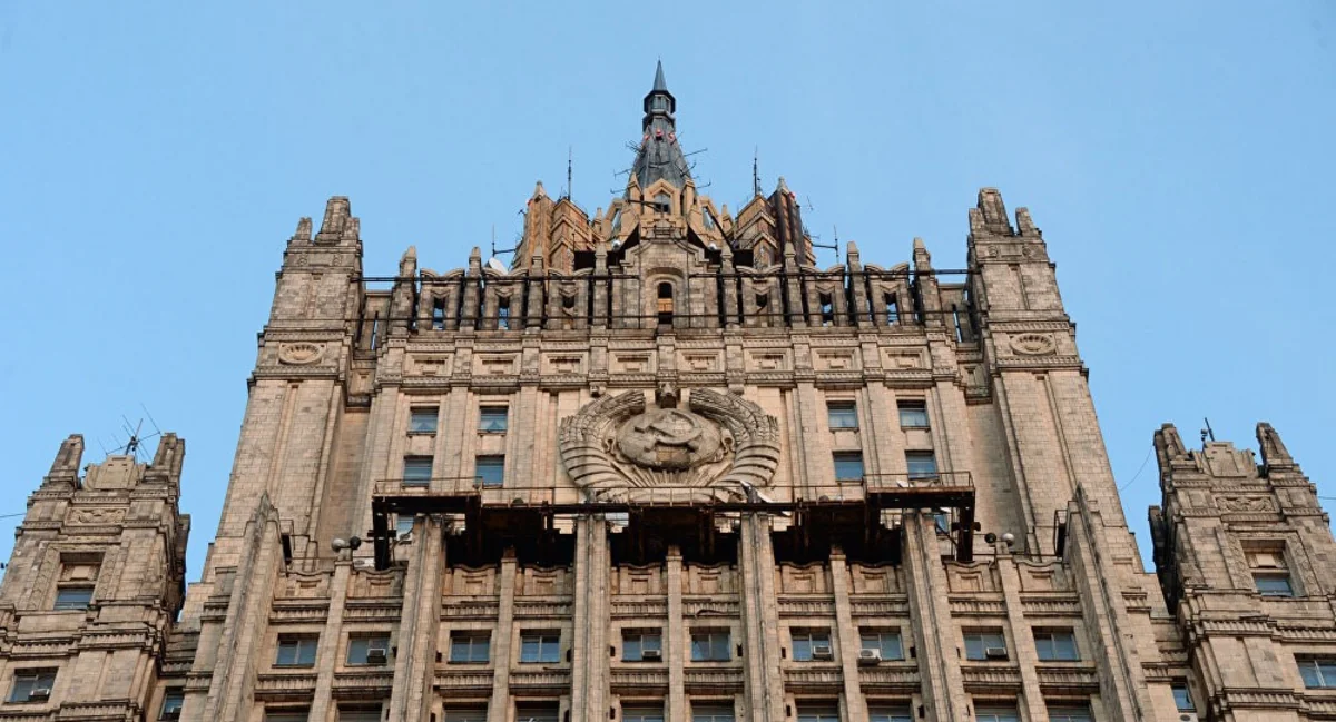 Rusiya Orta və kiçik mənzilli raketlərin ləğvi müqaviləsindən çıxacağı vaxtı açıqlayıb