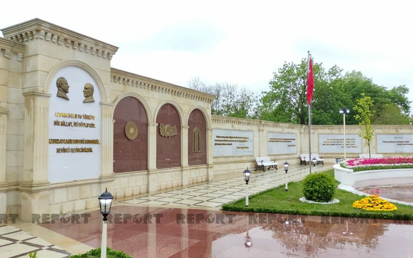В Губе открылся парк турецко-азербайджанской дружбы