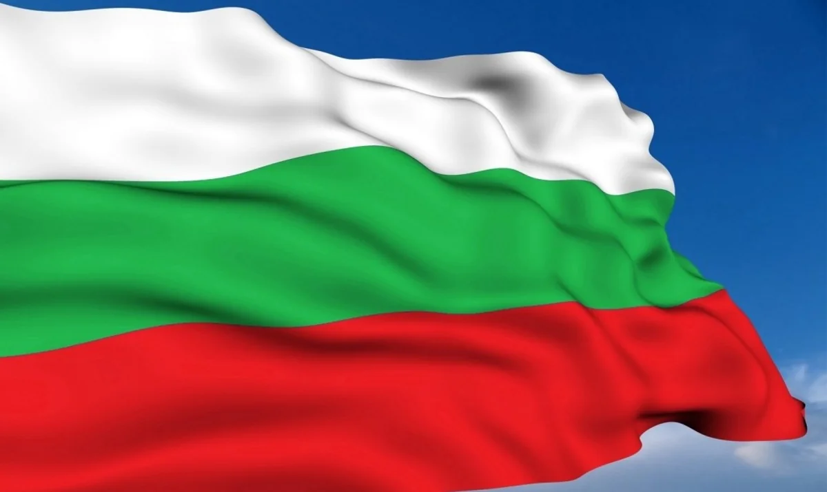 Emilia Kraleva: Bulgaria will continue Azerbaijan's work in BSEC