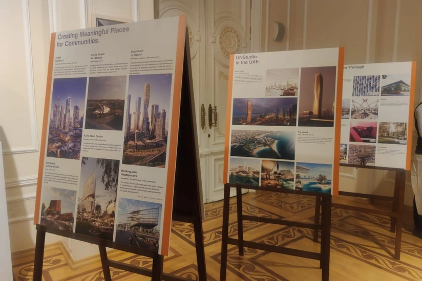 Состоялся вечер, посвященный творениям нидерландских архитекторов в Баку