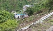 В Колумбии не менее 10 человек погибли в ДТП с участием студенческого автобуса