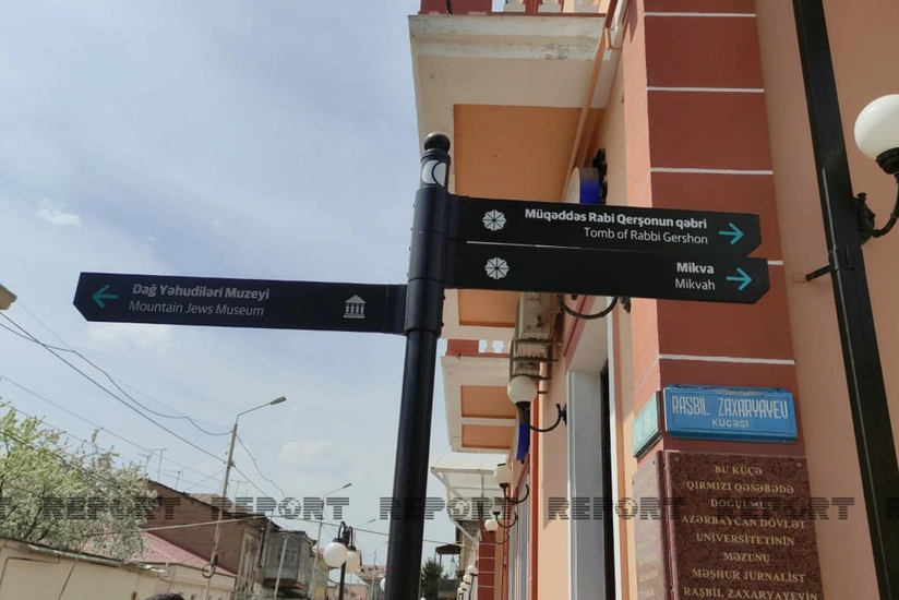 Qubada yeni turizm məlumat nişanları istifadəyə verilib