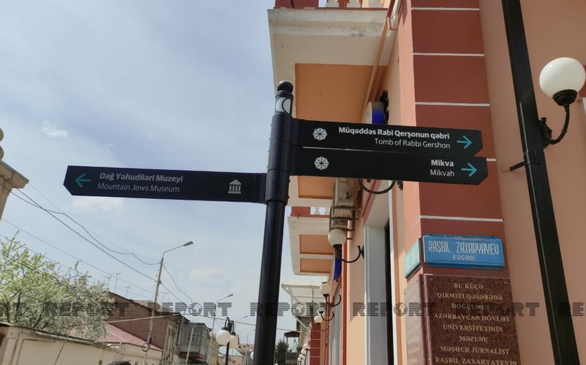 Qubada yeni turizm məlumat nişanları istifadəyə verilib