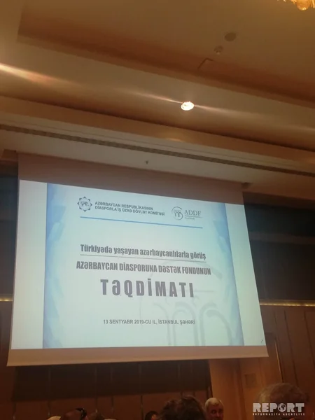 Türkiyədə Azərbaycan Diasporuna Dəstək Fondunun təqdimatı keçirilib