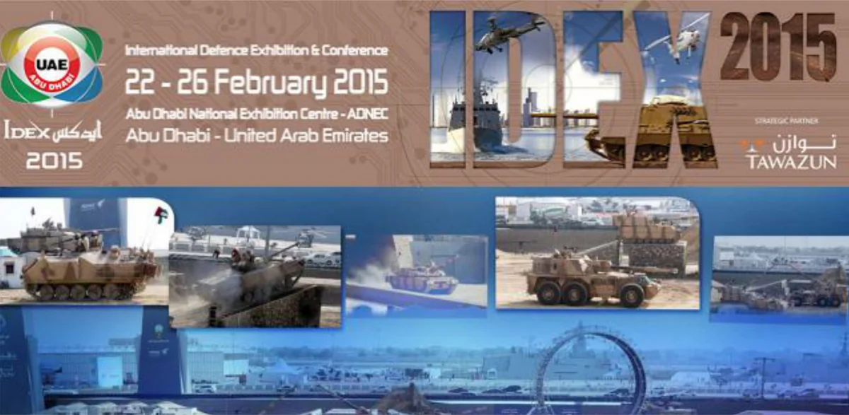 Azərbaycan IDEX-2015 beynəlxalq müdafiə sənayesi sərgisində iştirak edəcək