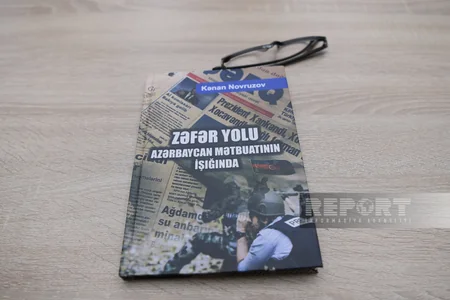 BDU-da Vətən müharibəsinə həsr olunan kitabın təqdimatı keçirilib