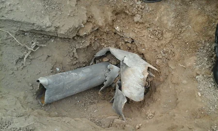 ​Tərtərdə top mərmisi və qrad raketinin hissələri tapılıb