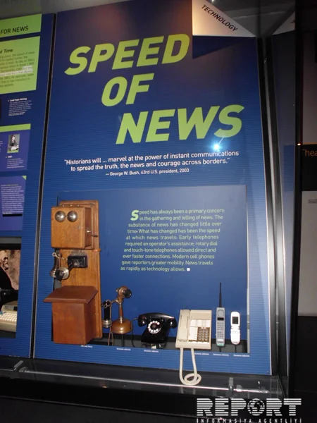 Единственный в мире интерактивный музей новостей Newseum - ФОТОРЕПОРТАЖ