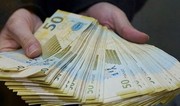 ЦБА сократил расходы на производство и транспортировку бумажных и металлических банкнот более чем на 34%