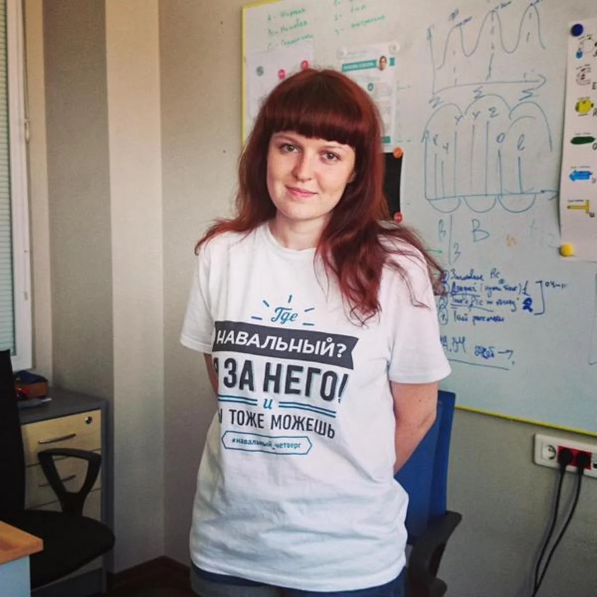 Суд арестовал пресс-секретаря Навального на пять суток