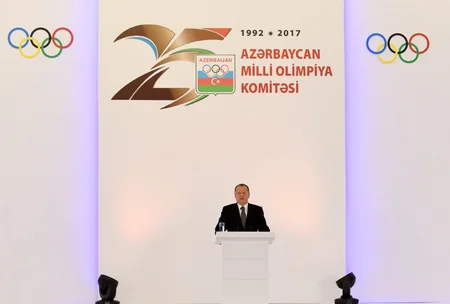 İlham Əliyev və Mehriban Əliyevaya Avropa Olimpiya Komitələrinin xüsusi mükafatları təqdim edilib - YENİLƏNİB