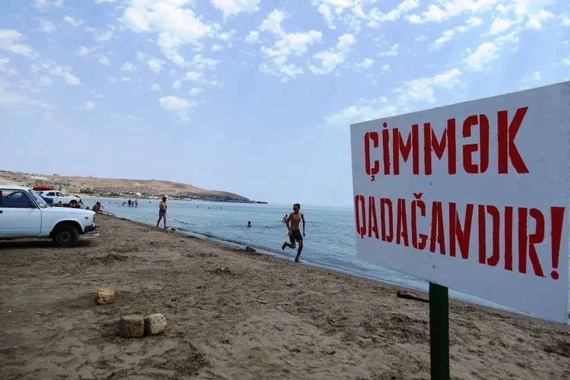 Министерство: В связи с порывистым северо-западным ветром надо быть осторожным на пляжах