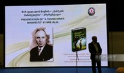 Tbilisidə Mir Cəlalın “Bir gəncin manifesti” əsəri gürcü dilində təqdim olunub