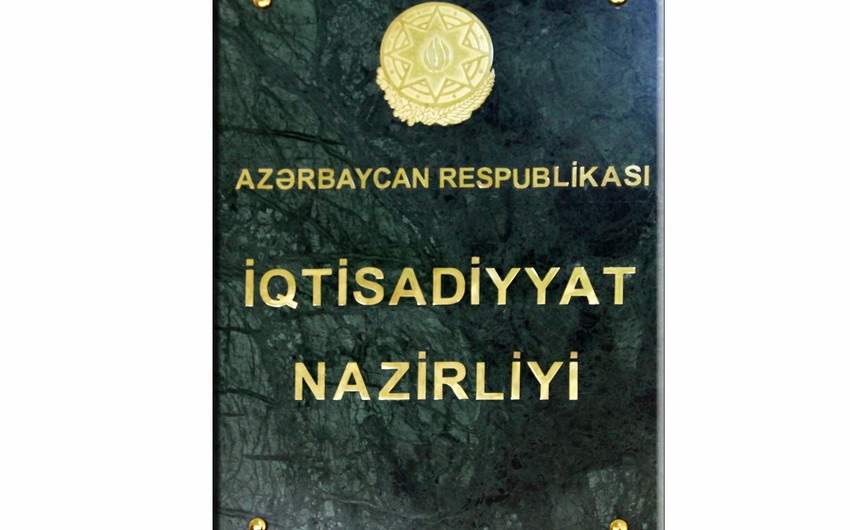 Azərbaycanda yerli şirkətlərin məhsullarının sərgisi keçiriləcək