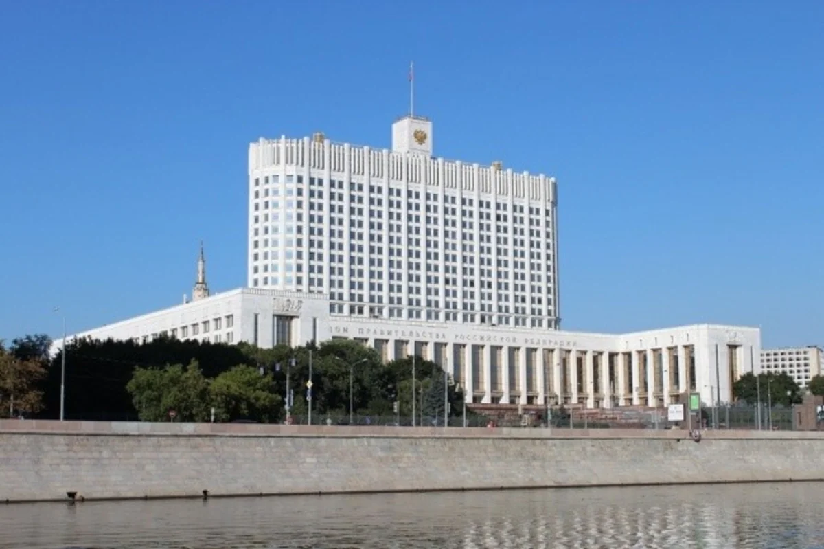 Правительство одобрило новую амнистию капиталов