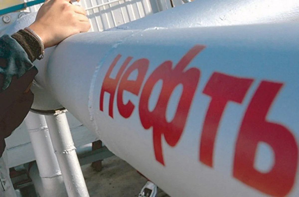 В России доходы от экспорта нефти за девять месяцев снизились